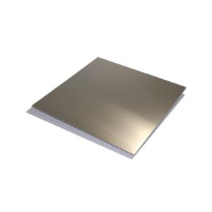 Buy cheap 3003 5052 6061 Aluminum Sheet , Mirror Finish Aluminium Sheet Silver Color from wholesalers