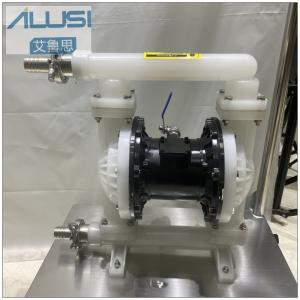 Buy cheap Ailusi PP Material Low Pressure Pneumatic Double Diaphragm Air Pump from wholesalers