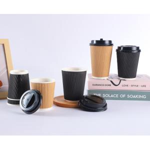 Buy cheap Custom Printed Paper Coffee Cups 7Oz 16Oz Disposable from wholesalers