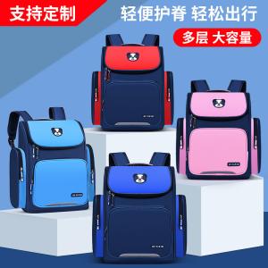 Buy cheap Shockproof School Waterproof Backpack Bag 600D Polyester Nylon Pu Leather from wholesalers