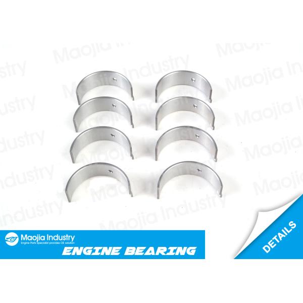 Buy cheap Sentra 1.5L 1.6L 1.8 L E15T Engine Main Bearings And Rod Bearings High Performance from wholesalers