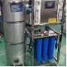 Buy cheap 304 Stainless Steel Frame Structure Water Purification Equipment with Reverse Osmosis and Quartz Sand Filtration from wholesalers
