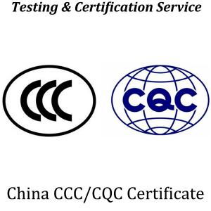 Buy cheap Cqc Certification China Ccc Compliance China Certification from wholesalers