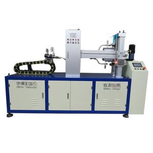 Buy cheap Automatic Welding Seam Welding Equipment with Spray Transfer Performance from wholesalers