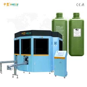 Buy cheap AC380V Automatic Screen Printing Machine from wholesalers