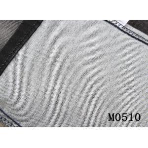 Double Layer Polyester Cotton Spandex Denim Fabric 11.6oz Mercerizing