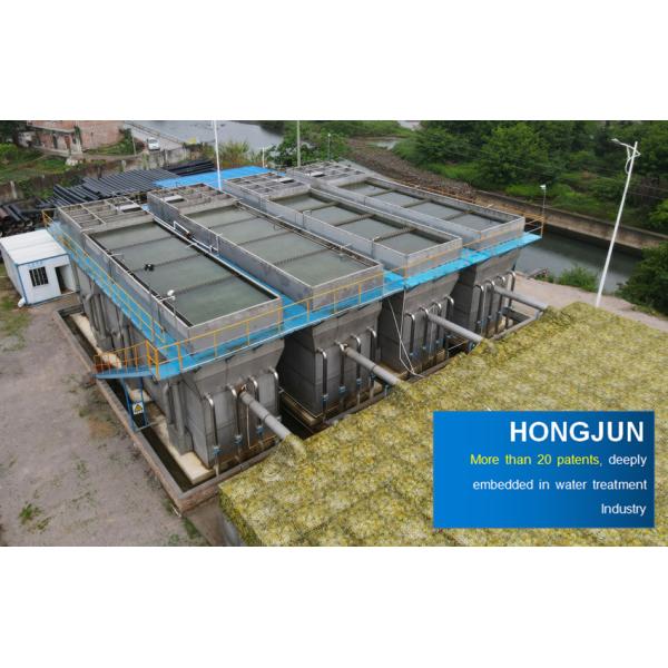 Quality 20000t/D Flocculation Filtration Integrated Water Purification Equipment for sale