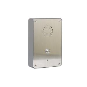 Buy cheap J R Flush Mount Elevator Emergency Phone SIP Elevator Phone SIP Door Type Customized from wholesalers