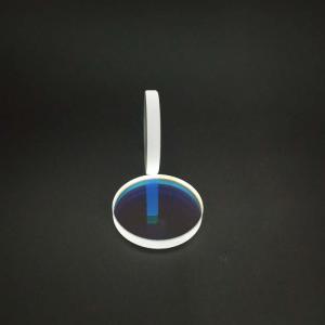 Buy cheap Protection Window film 17*1mm clear 1064nmAR LASER PROTECTIVE LENS H-K9L plano optical lenses fiber laser from wholesalers