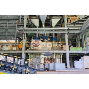 Buy cheap Copper smelting electric furnace for Alloy refining furnace from wholesalers