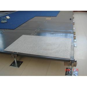 Buy cheap dustproof Steel Raised Floor product