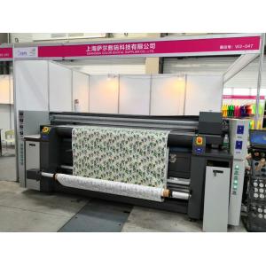 Buy cheap Textile Directly Sublimation Printing Machine Roll To Roll With Water Based Ink from wholesalers