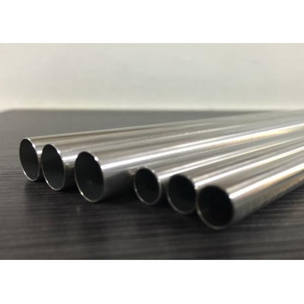 Buy cheap EN 1.4541 Welded Precision Stainless Steel Tubing with Improved Intergranular Corrosion Resistance from wholesalers
