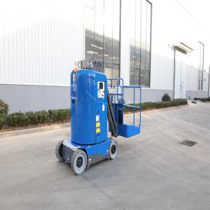 Buy cheap Customized Aerial Work Platform for Various Customer Requirements and Travel Speed of 0.7-3.6km/h from wholesalers