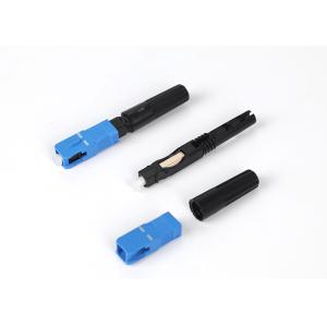 Buy cheap FTTH FTTB FTTX LC PC  Fiber Connector / Low IL Quick Assembly Connector from wholesalers