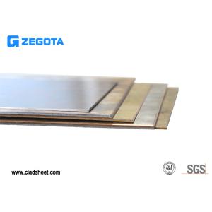 Buy cheap High Performance Copper Clad Steel Sheet High Magnetic Conductivity from wholesalers