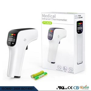 Buy cheap IP20 Baby LCD Infrared Digital Thermometer With Backlight Display from wholesalers