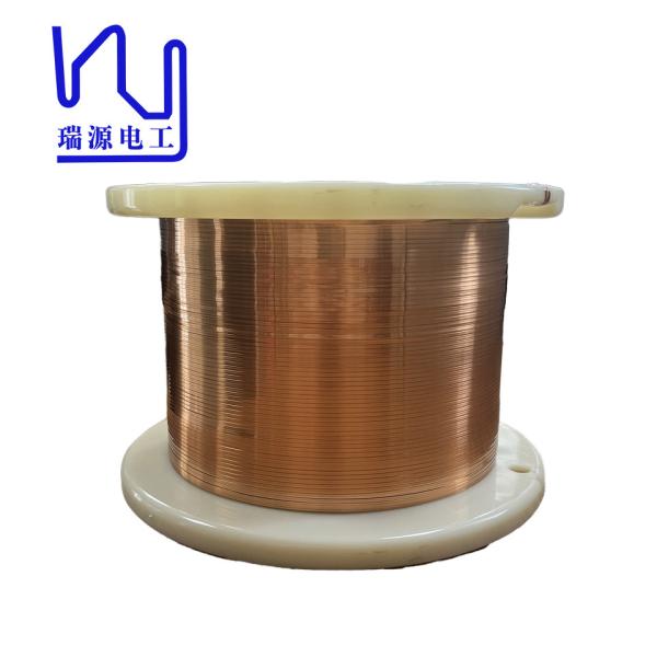 0.1mm Ultra Fine Enameled Rectangular / Flat Magnet Winding Copper Wire