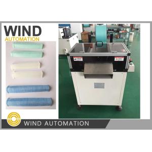 Buy cheap Automatic Insulator Paper cutting machine from wholesalers