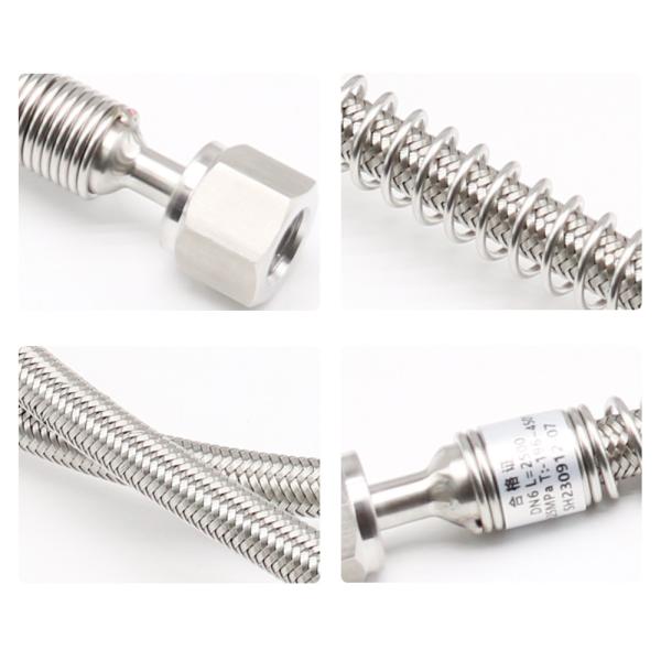 Buy cheap Laboratory Lines Flexible Stainless Steel Tubing 2.5m 3m Length Female Thread Connection from wholesalers