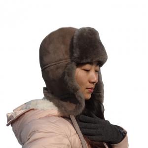 Buy cheap Russian Winter Earflaps Lamb Fur Leather hat Australian Shearling Sheepskin Men Women Ushanka Trapper Hat product