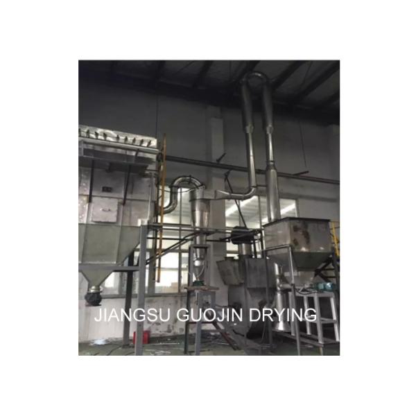 Quality 24KW Pipeline Dryer 250kg/h For Heat Sensitive Materials for sale