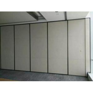 Modern Movable Partition Walls , Sound Insulation Operable Wall Systems
