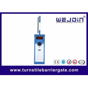 Buy cheap Dual Speed Mechanism LED Barrier Boom Electronic Barrier Gate System from wholesalers