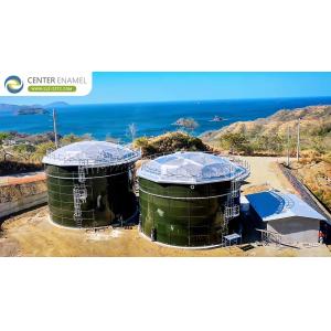 Buy cheap Center Enamel can Provide Aluminum Dome Roofs for Belarus Crude Oil Storage Tanks from wholesalers