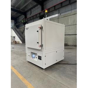 HRF512-07N Nitrogen Hot Air Debinding Furnace 800x800x800mm