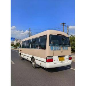 Buy cheap 20 Seater Used Coaster Bus Toyota Second Hand Mini Bus 3RZ Engine from wholesalers