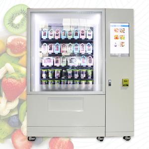 Buy cheap Sandwich 32 Inch Salad Vending Machine With Elevator Conveyor System from wholesalers