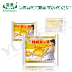 Buy cheap Factory direct sales custom printing aluminum foil for bread/croissant plastic packaging wrapping rolls from wholesalers