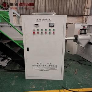 BEISU Factory BS-1000 Single shaft shredder machine for PE/PP/PET/PC/Nylon