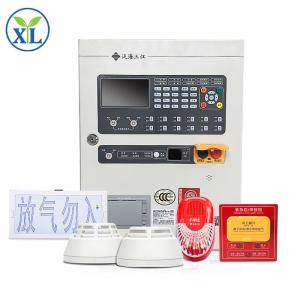 Buy cheap Fm200 Releasing Panel Fire Alarm System Fire Alarm Control Panel from wholesalers