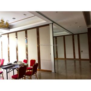 Buy cheap Simple Elegant Banquet Hall Partition Wall  85mm-100mm Thickness from wholesalers