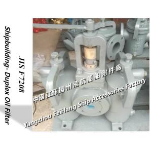 Buy cheap OIL STRAINERS 4032 CBM1134-1982 from wholesalers