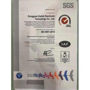 Shenzhen Zion Kaifull Automation Technology Co., Ltd. Certifications