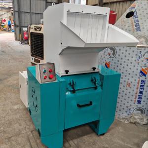 Buy cheap 200Kg/H 300Kg/H Plastic Crusher Machine For UPVC Profile PVC Pipe And WPC from wholesalers