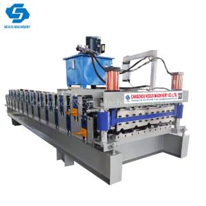 Buy cheap                  AG/Pbr Roofing Sheet Making Machine Rollformer Double Layer Roll Forming Machine              from wholesalers