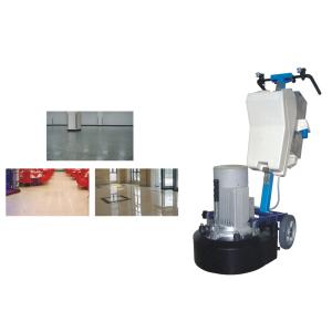 Buy cheap 3 Phase 17" High Power Concrete Floor Grinder with Alloy Disc from wholesalers