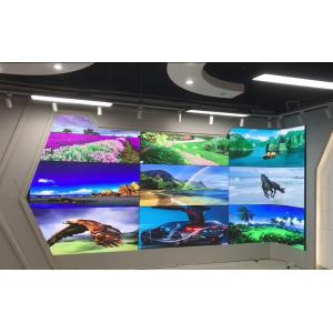 Buy cheap P1.2 P1.5 P2 P2.5 RGB UHD 2K 4K 8K LED Digital Signage For Meeting Room from wholesalers