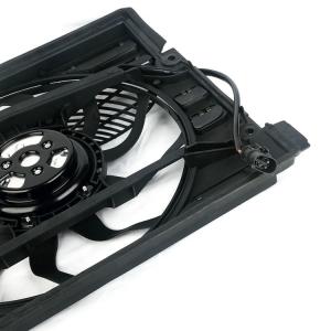 Buy cheap 12V 850W Auto Cooling Fan for BMW 7 Series 1994-2001 3.6L from wholesalers