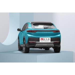 Buy cheap Big Ant 2022 High Speed compact SUV Chery new energy NEDC 510KM In Stock With Ready Car And Good Price electric car for sales from wholesalers