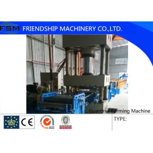 Buy cheap Guardrail 3 Waves Roll Forming Machinery With Automatic Stacker from wholesalers
