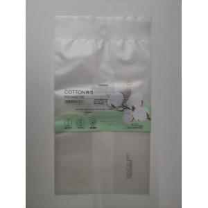 Buy cheap OEM Cotton Swab Side Gusset Bag 70 Micron Thickness Composite from wholesalers