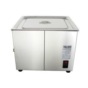 Buy cheap Skymen 15L Ultrasonic Cleaner 360W Power Adjustable For Car Parts Cleaning from wholesalers
