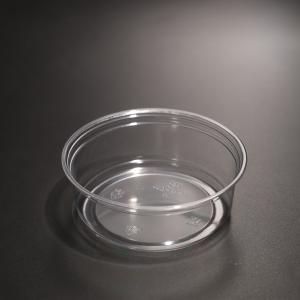 Buy cheap Durable Plastic Disposable Cup 1000pcs per Carton with FDA and SGS Certifications for Juice and Beverages from wholesalers