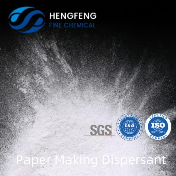 Buy cheap APAM Polymer Wastewater Treatment Chemical Anionic Pam Flocculant from wholesalers