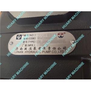 Buy cheap SEM Loader part, W062800000 CBGJ2080/1010 GEAR PUMP from wholesalers